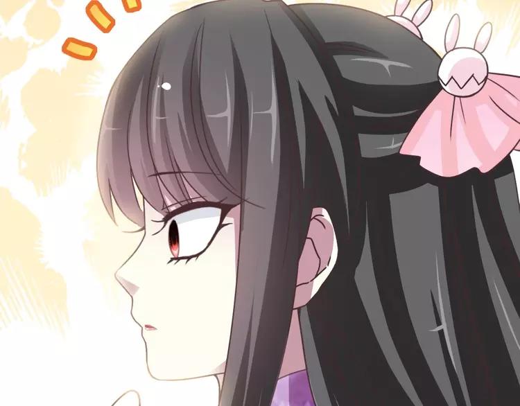 赤色四叶草韩漫全集-082 猝不及防的重遇无删减无遮挡章节图片 