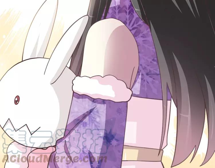 赤色四叶草韩漫全集-082 猝不及防的重遇无删减无遮挡章节图片 
