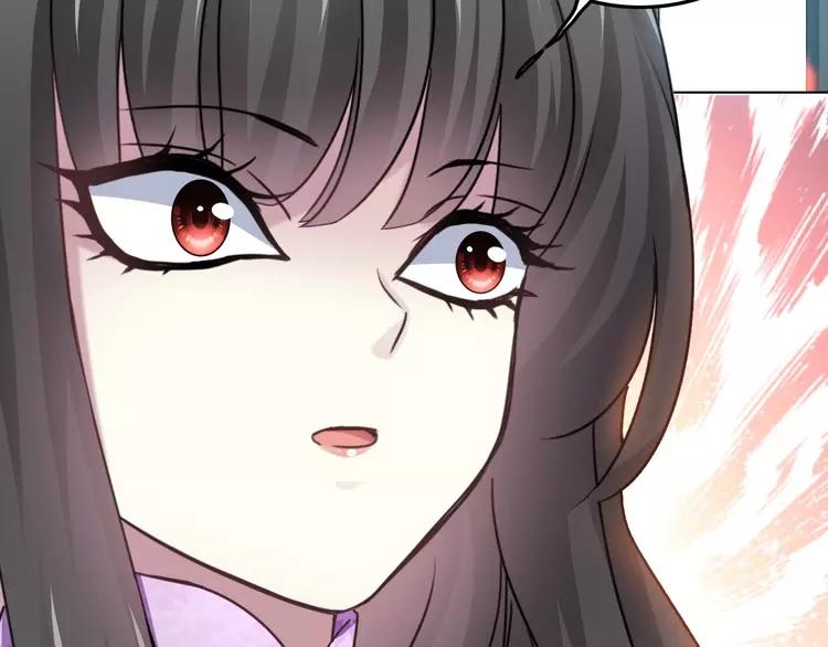 赤色四叶草韩漫全集-082 猝不及防的重遇无删减无遮挡章节图片 