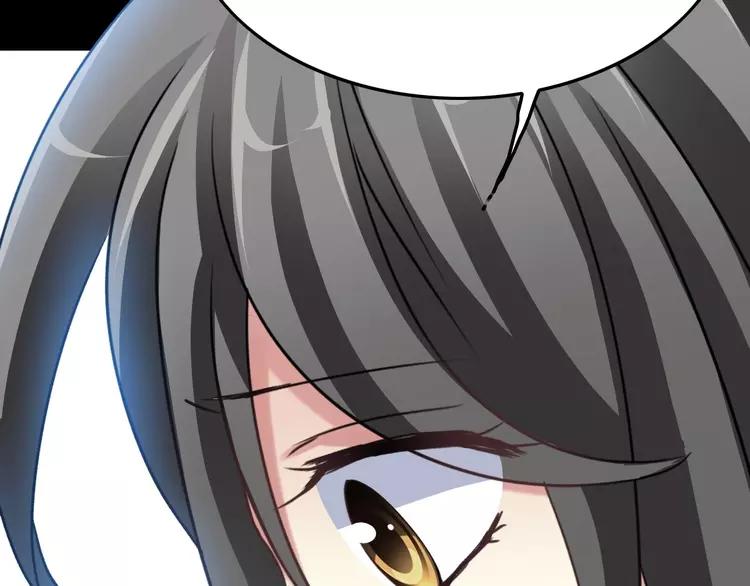 赤色四叶草韩漫全集-082 猝不及防的重遇无删减无遮挡章节图片 