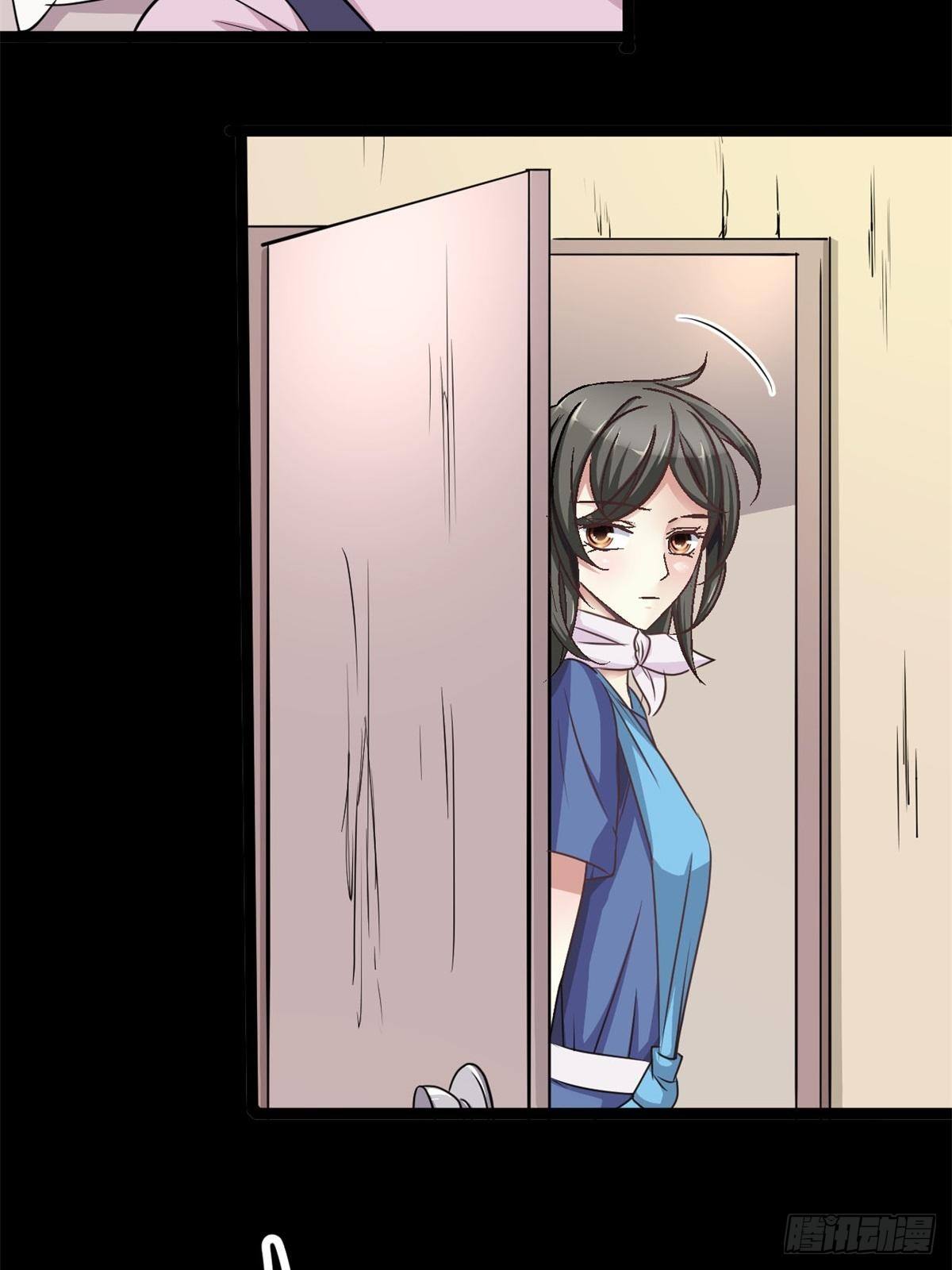 赤色四叶草韩漫全集-009 小米（下）无删减无遮挡章节图片 