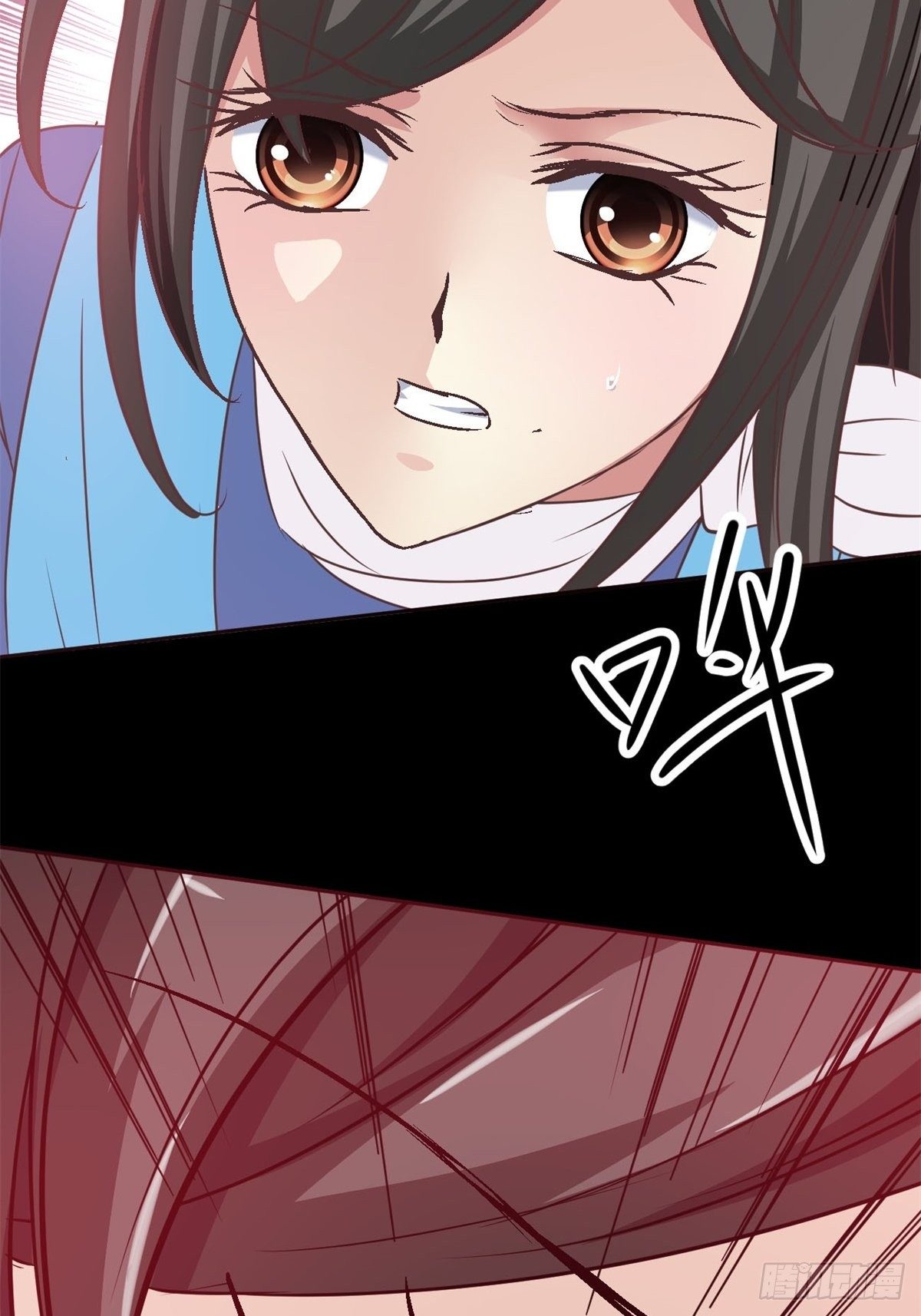 赤色四叶草韩漫全集-009 小米（下）无删减无遮挡章节图片 
