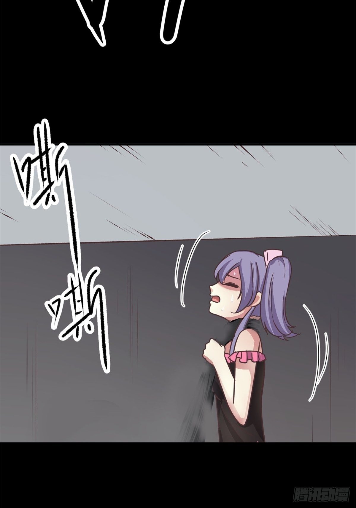 赤色四叶草韩漫全集-009 小米（下）无删减无遮挡章节图片 