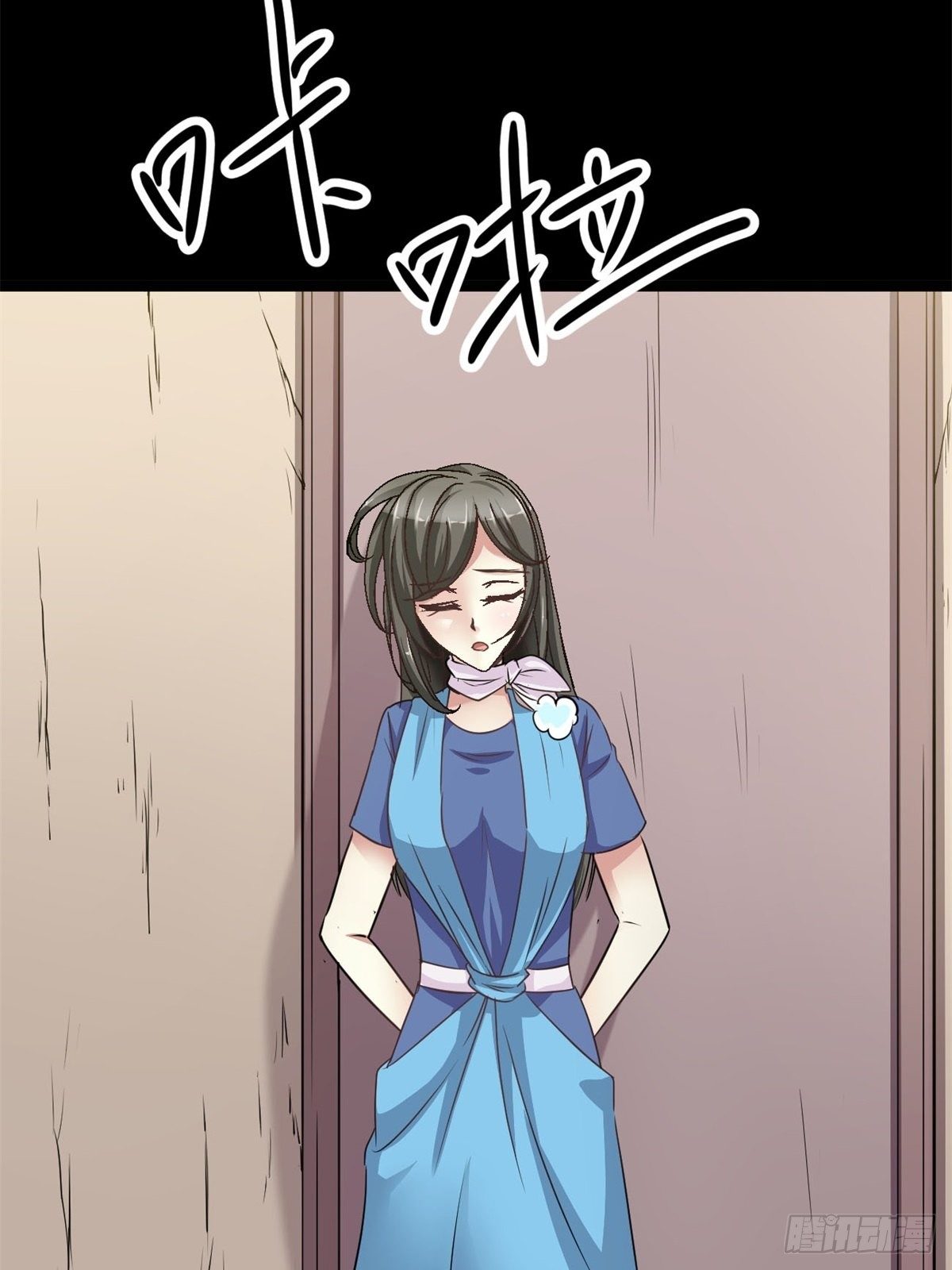 赤色四叶草韩漫全集-009 小米（下）无删减无遮挡章节图片 