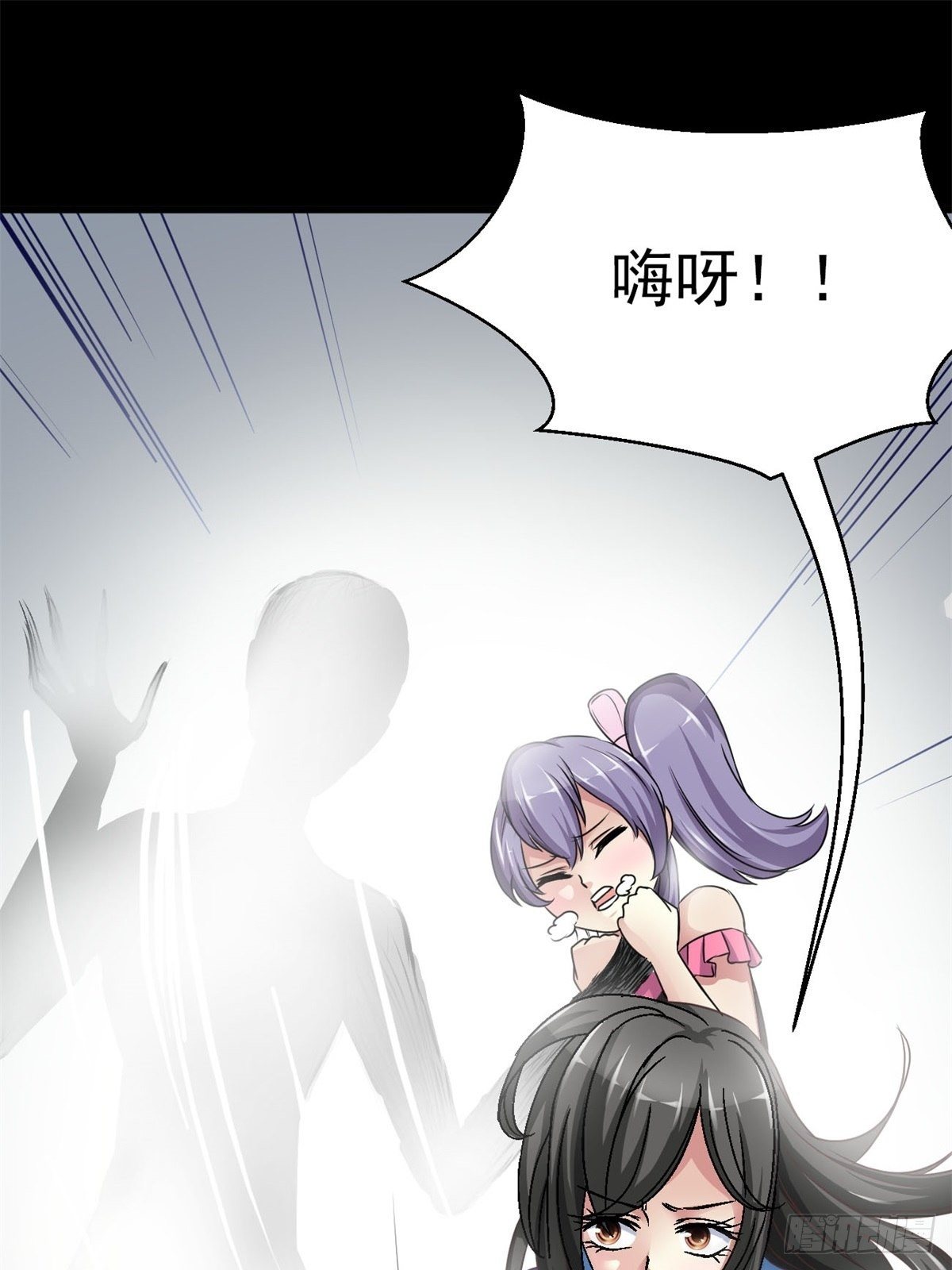 赤色四叶草韩漫全集-009 小米（下）无删减无遮挡章节图片 