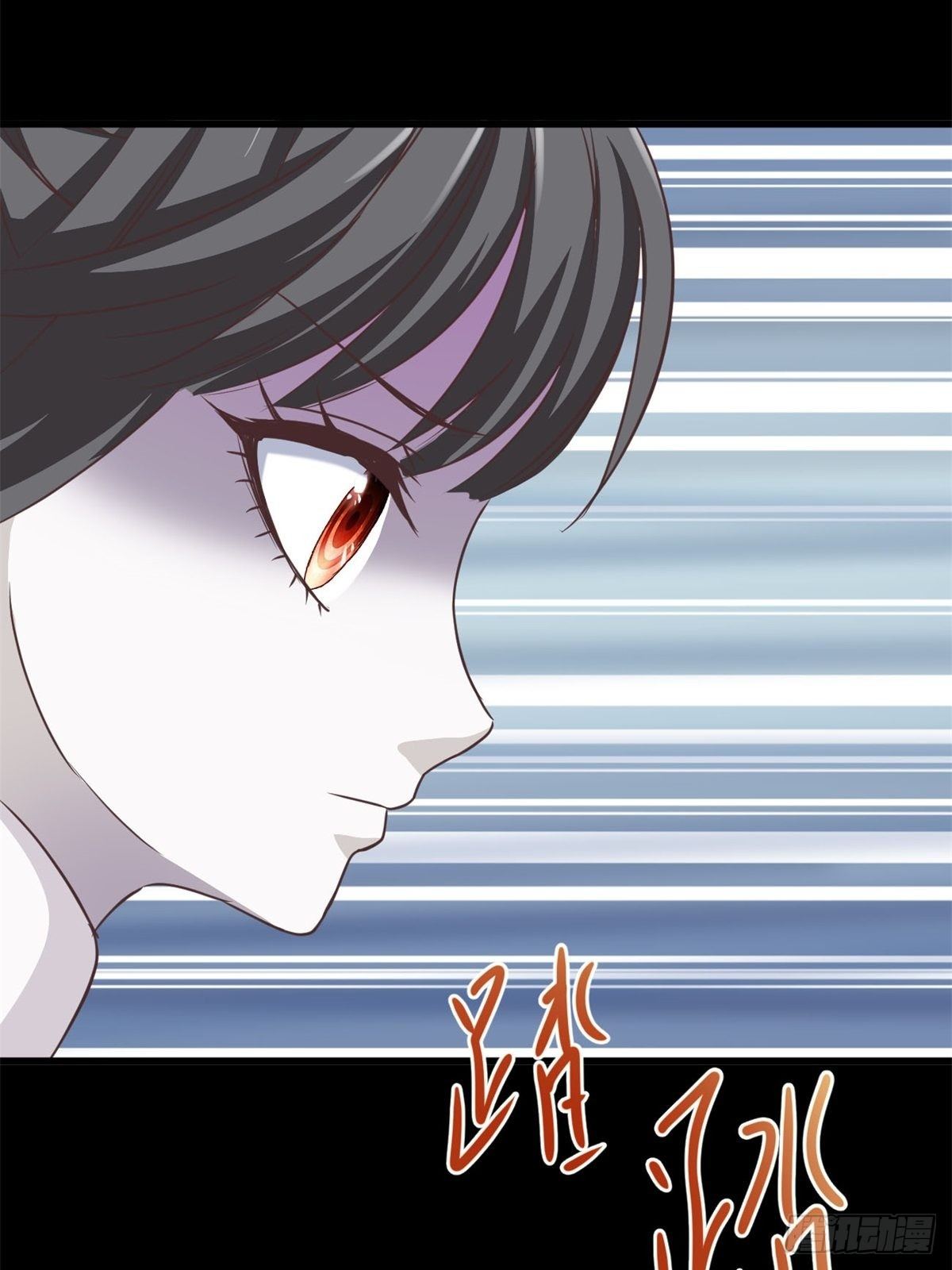 赤色四叶草韩漫全集-009 小米（下）无删减无遮挡章节图片 