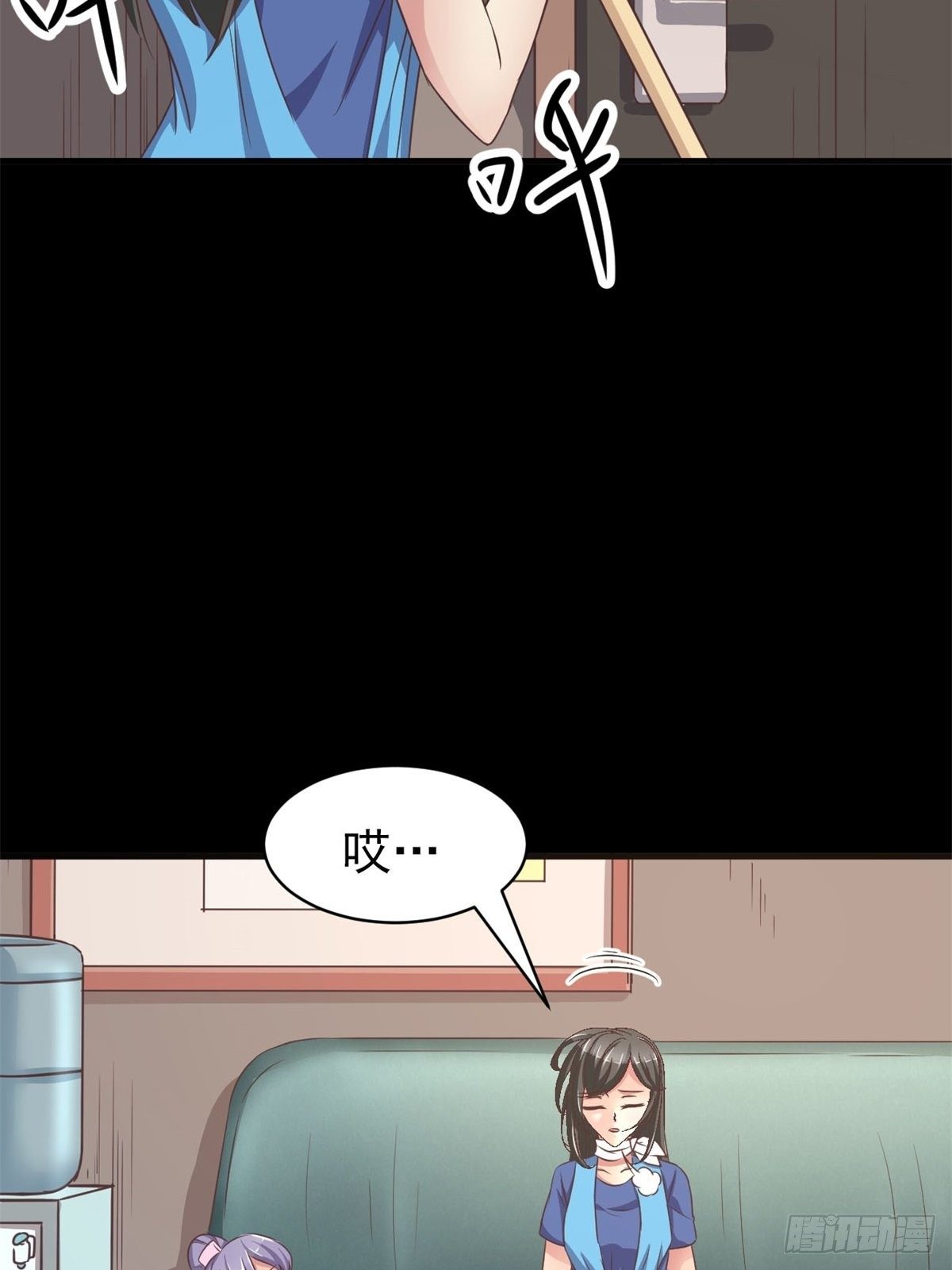 赤色四叶草韩漫全集-009 小米（下）无删减无遮挡章节图片 