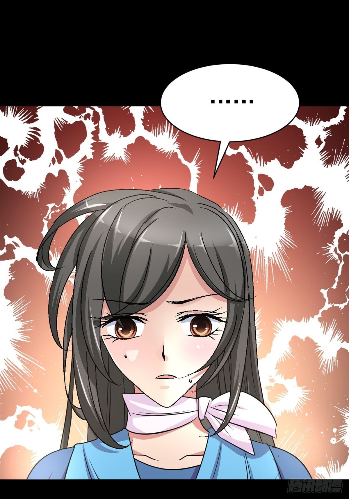 赤色四叶草韩漫全集-009 小米（下）无删减无遮挡章节图片 