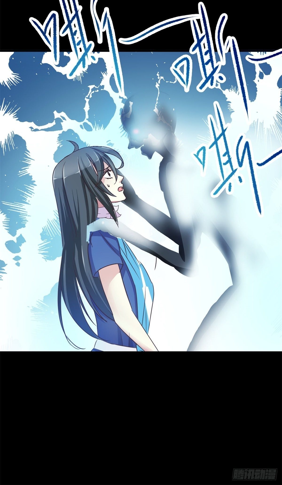 赤色四叶草韩漫全集-009 小米（下）无删减无遮挡章节图片 