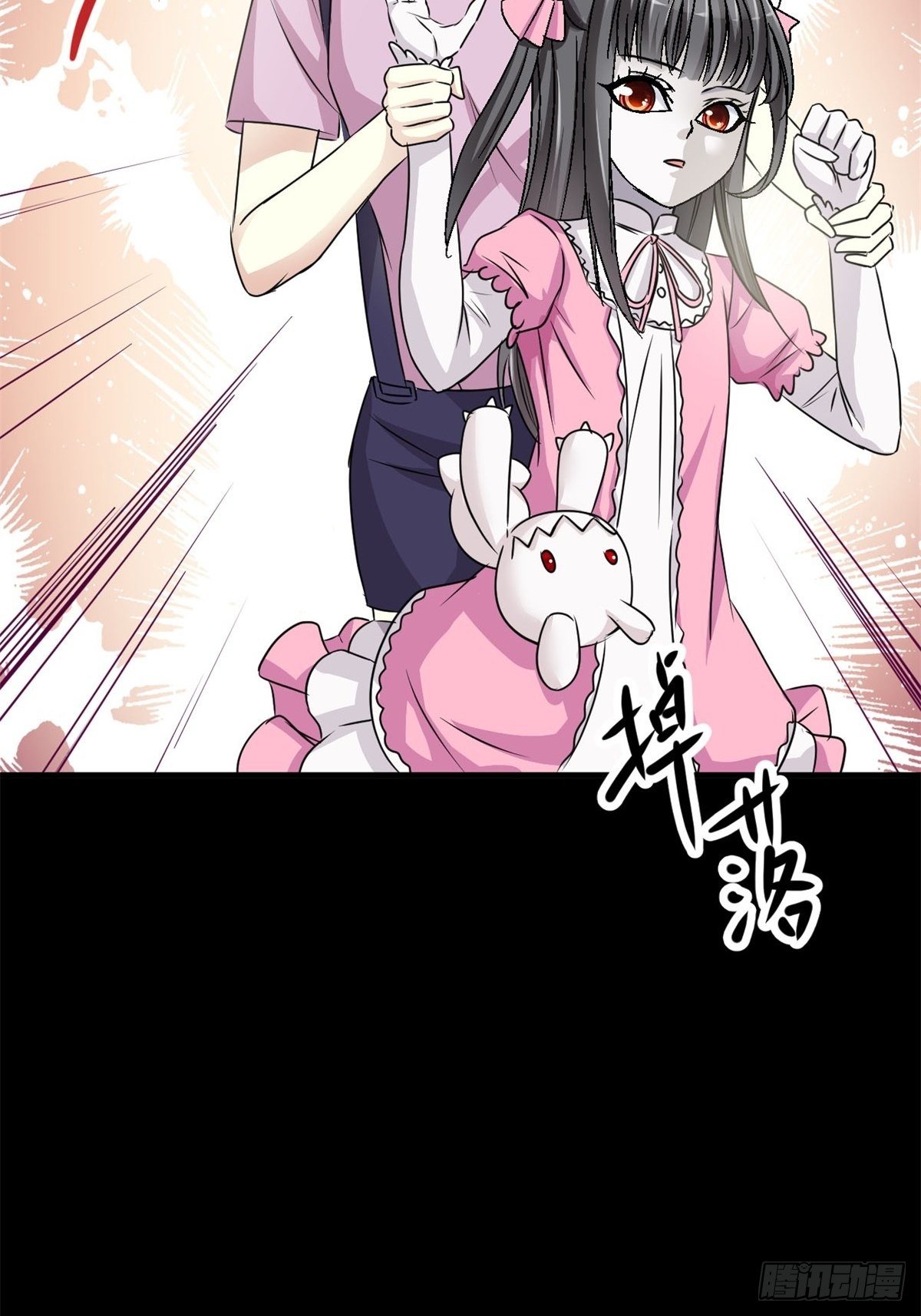 赤色四叶草韩漫全集-009 小米（下）无删减无遮挡章节图片 