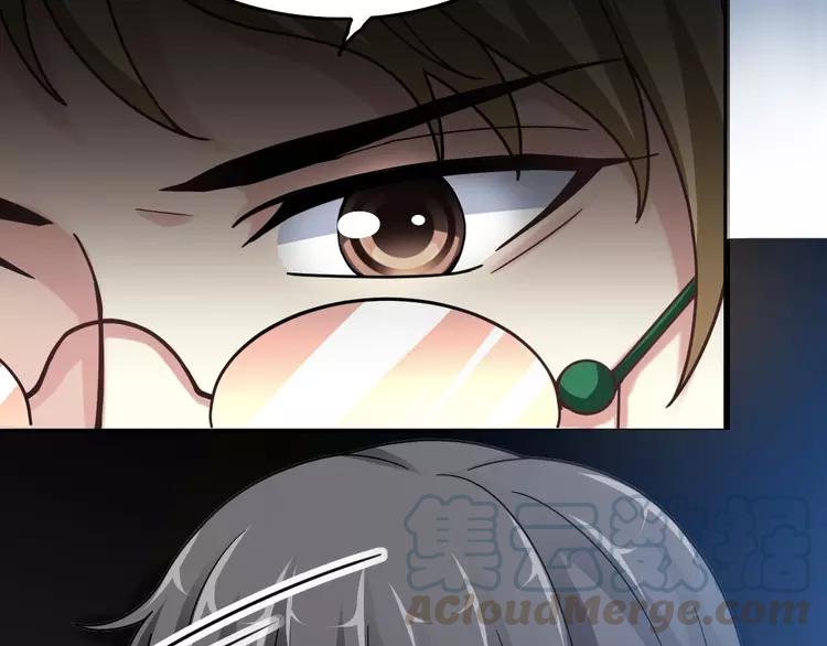 赤色四叶草韩漫全集-083 秦昊的决心无删减无遮挡章节图片 