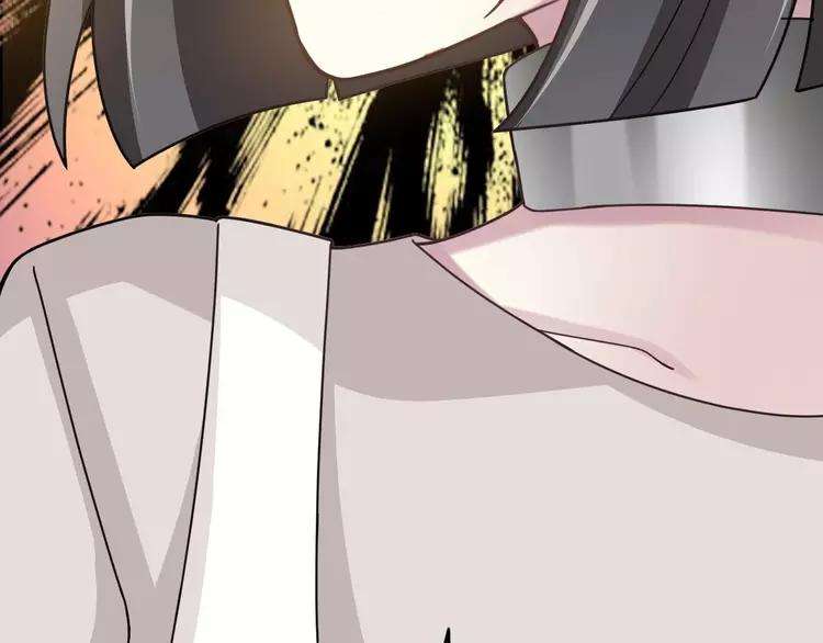 赤色四叶草韩漫全集-083 秦昊的决心无删减无遮挡章节图片 