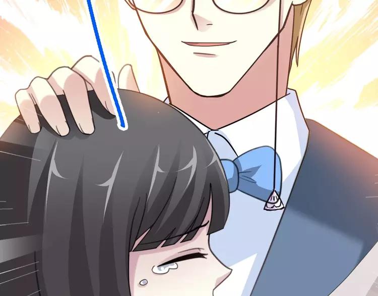 赤色四叶草韩漫全集-083 秦昊的决心无删减无遮挡章节图片 