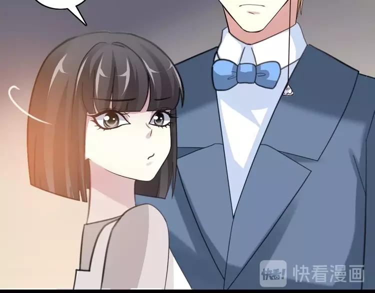 赤色四叶草韩漫全集-083 秦昊的决心无删减无遮挡章节图片 
