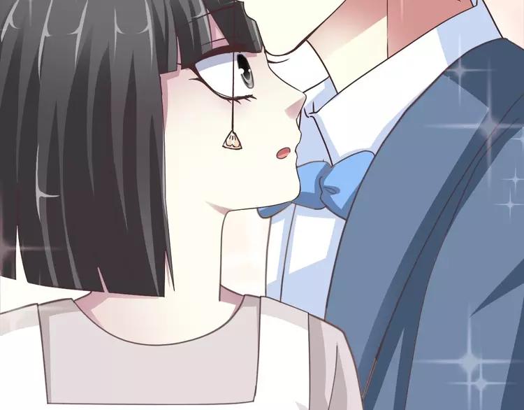 赤色四叶草韩漫全集-083 秦昊的决心无删减无遮挡章节图片 