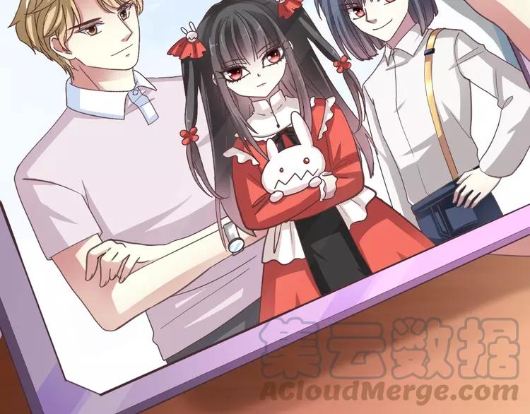 赤色四叶草韩漫全集-083 秦昊的决心无删减无遮挡章节图片 