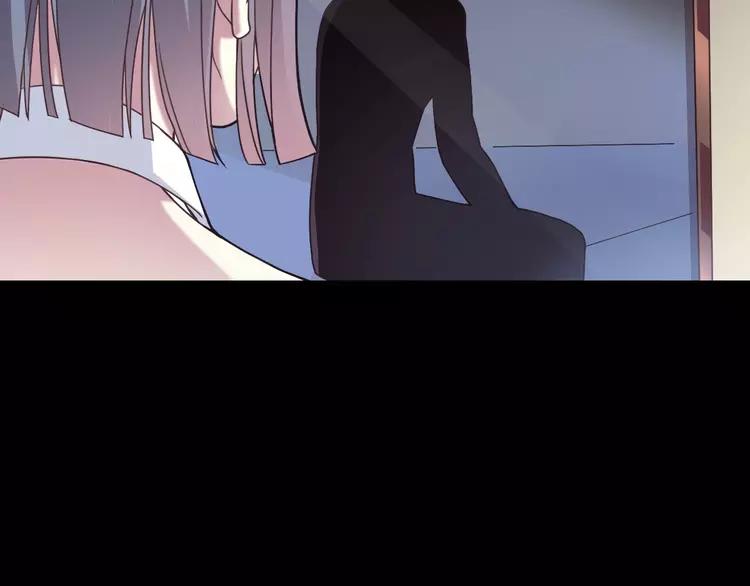 赤色四叶草韩漫全集-083 秦昊的决心无删减无遮挡章节图片 