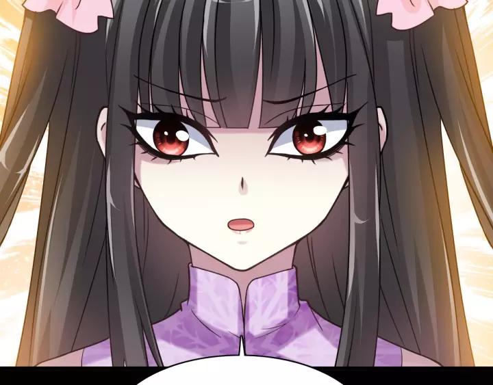 赤色四叶草韩漫全集-084 少爷归来无删减无遮挡章节图片 