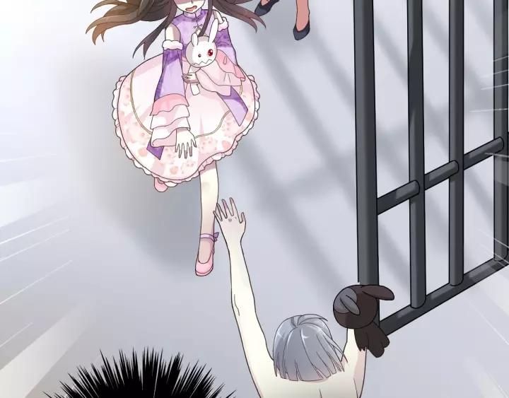 赤色四叶草韩漫全集-084 少爷归来无删减无遮挡章节图片 