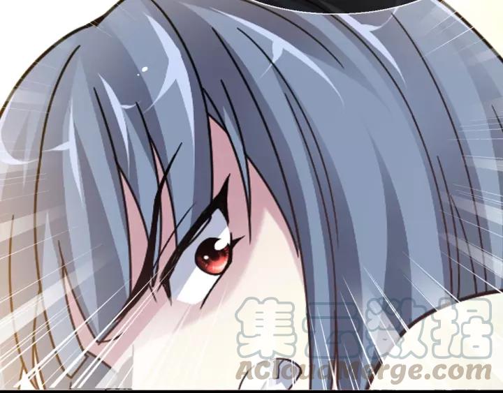 赤色四叶草韩漫全集-084 少爷归来无删减无遮挡章节图片 