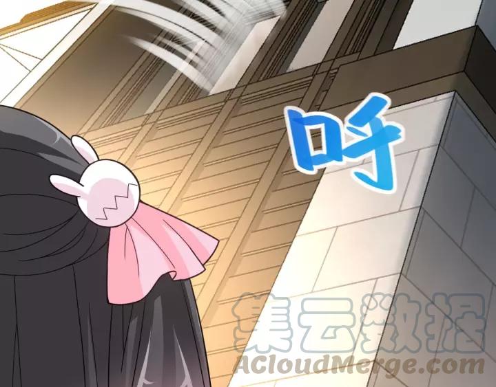 赤色四叶草韩漫全集-084 少爷归来无删减无遮挡章节图片 