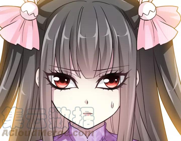 赤色四叶草韩漫全集-084 少爷归来无删减无遮挡章节图片 