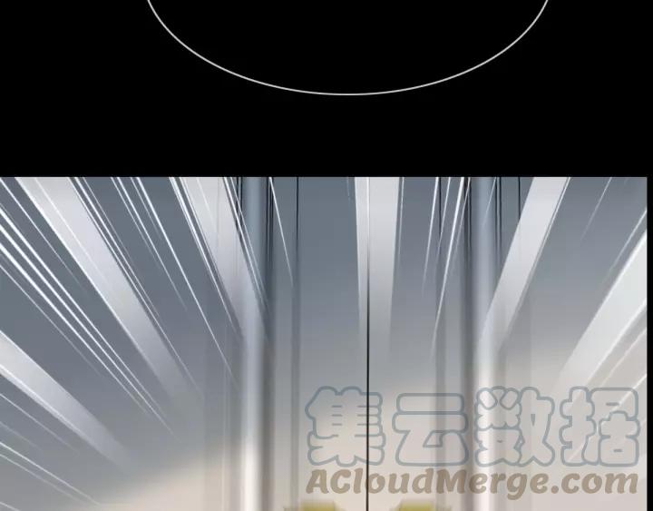 赤色四叶草韩漫全集-084 少爷归来无删减无遮挡章节图片 