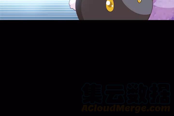 赤色四叶草韩漫全集-084 少爷归来无删减无遮挡章节图片 