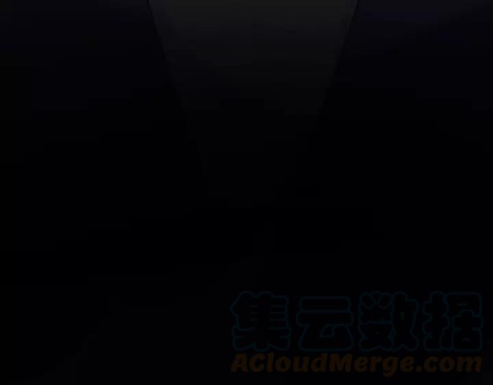 赤色四叶草韩漫全集-084 少爷归来无删减无遮挡章节图片 