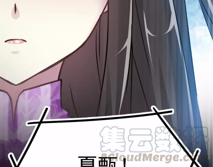 赤色四叶草韩漫全集-085 悲伤的记忆（上）无删减无遮挡章节图片 