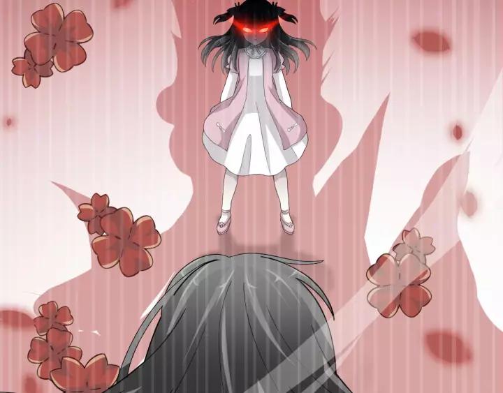 赤色四叶草韩漫全集-085 悲伤的记忆（上）无删减无遮挡章节图片 