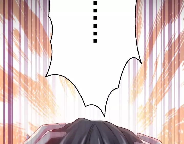 赤色四叶草韩漫全集-085 悲伤的记忆（上）无删减无遮挡章节图片 