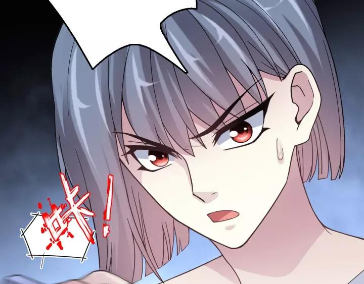 赤色四叶草韩漫全集-085 悲伤的记忆（上）无删减无遮挡章节图片 