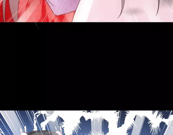 赤色四叶草韩漫全集-087 罗真的愤怒无删减无遮挡章节图片 