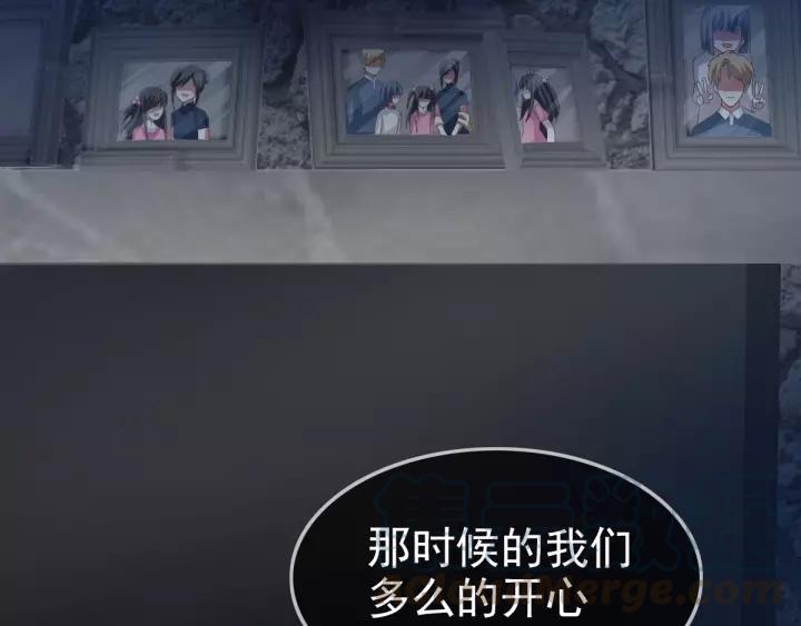 赤色四叶草韩漫全集-087 罗真的愤怒无删减无遮挡章节图片 