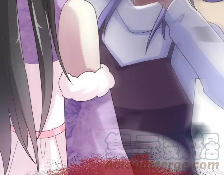 赤色四叶草韩漫全集-087 罗真的愤怒无删减无遮挡章节图片 