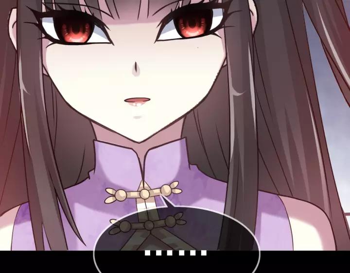 赤色四叶草韩漫全集-087 罗真的愤怒无删减无遮挡章节图片 