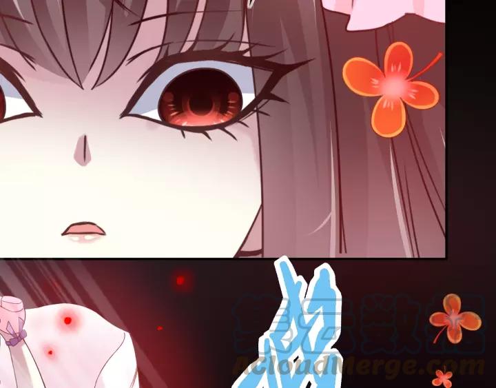 赤色四叶草韩漫全集-087 罗真的愤怒无删减无遮挡章节图片 