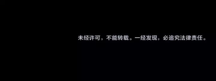 赤色四叶草韩漫全集-087 罗真的愤怒无删减无遮挡章节图片 