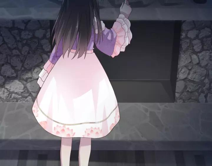 赤色四叶草韩漫全集-087 罗真的愤怒无删减无遮挡章节图片 