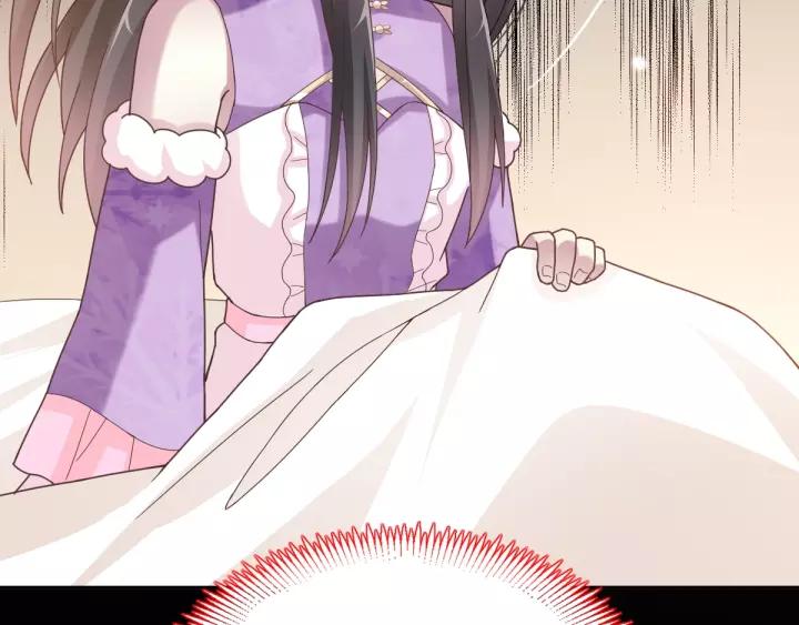 赤色四叶草韩漫全集-089 诅咒的羁绊（上）无删减无遮挡章节图片 