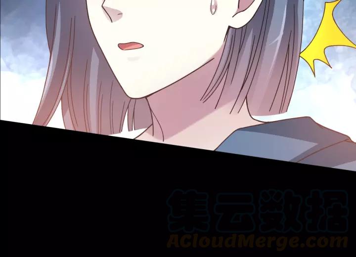 赤色四叶草韩漫全集-089 诅咒的羁绊（上）无删减无遮挡章节图片 