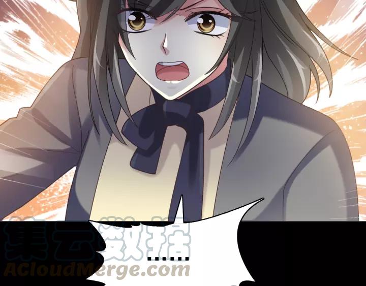 赤色四叶草韩漫全集-089 诅咒的羁绊（上）无删减无遮挡章节图片 