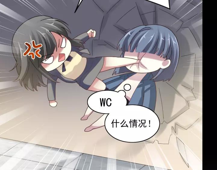 赤色四叶草韩漫全集-089 诅咒的羁绊（上）无删减无遮挡章节图片 