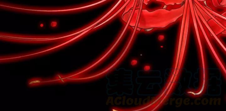 赤色四叶草韩漫全集-089 诅咒的羁绊（上）无删减无遮挡章节图片 