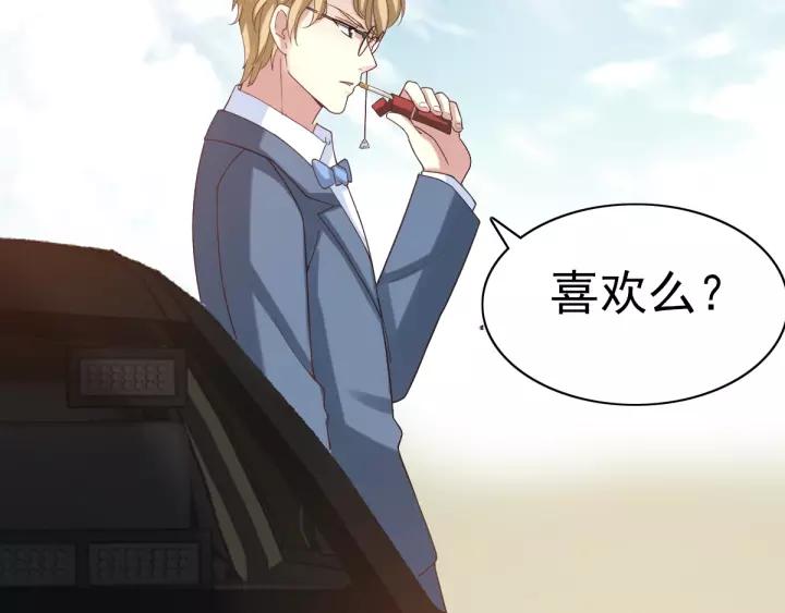 赤色四叶草韩漫全集-089 诅咒的羁绊（上）无删减无遮挡章节图片 