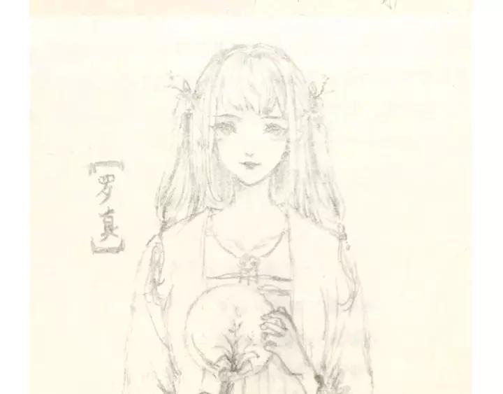赤色四叶草韩漫全集-089 诅咒的羁绊（上）无删减无遮挡章节图片 