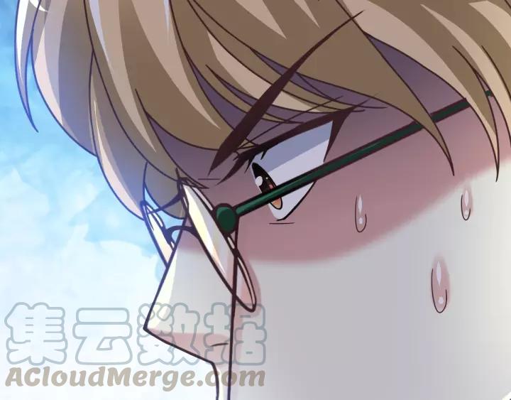 赤色四叶草韩漫全集-090  诅咒的羁绊（下）无删减无遮挡章节图片 