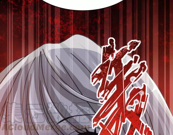 赤色四叶草韩漫全集-090  诅咒的羁绊（下）无删减无遮挡章节图片 