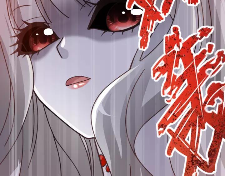 赤色四叶草韩漫全集-090  诅咒的羁绊（下）无删减无遮挡章节图片 